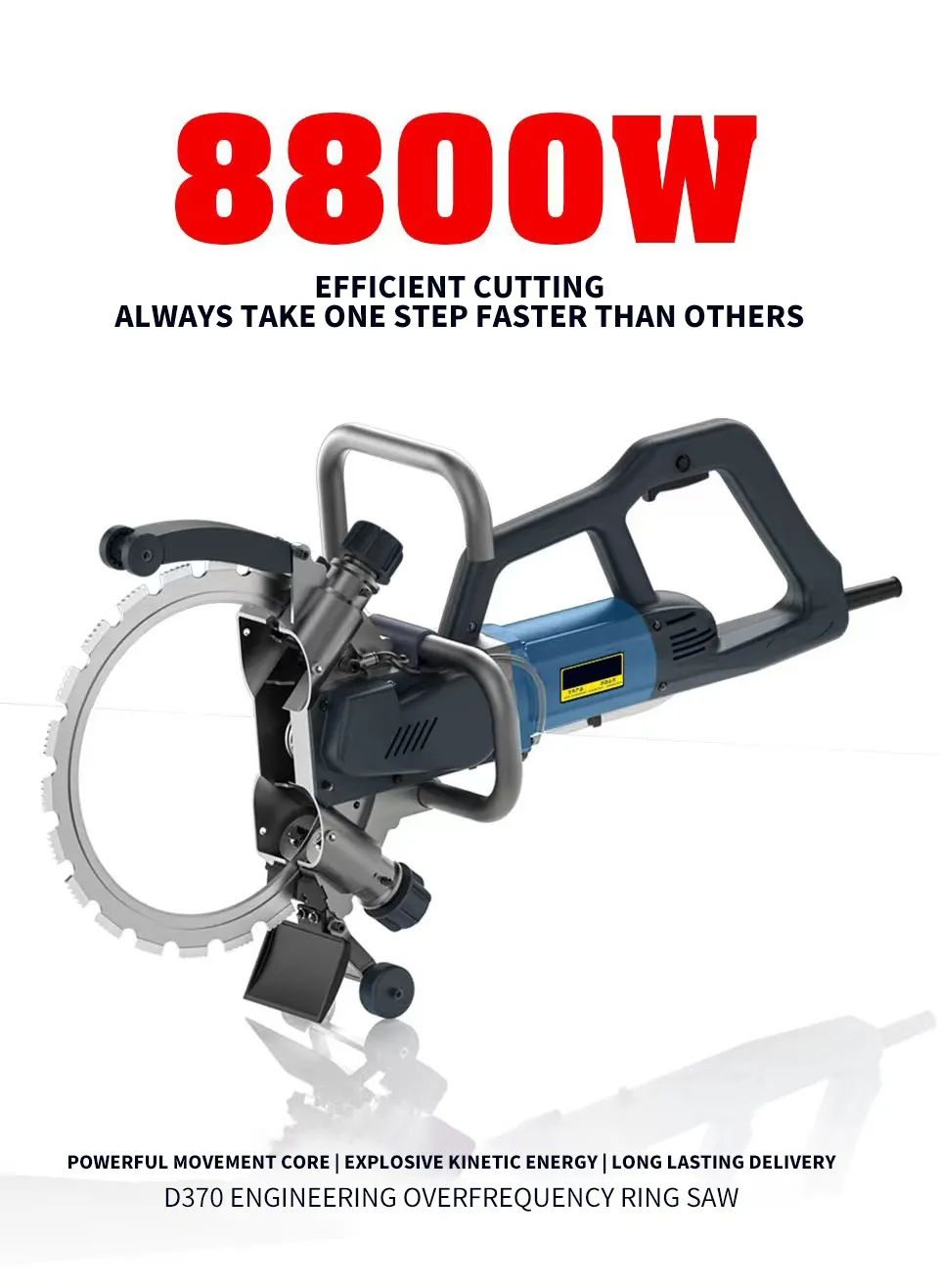 d0b1d0b5d181d189d0b5d182d0bed187d0bdd18bd0b9-d0bad0bed0bbd18cd186d0b5d180d0b5d0b7-d18dd0bbd0b5d0bad182d180d0b8d187d0b5d181d0bad0b8d0b9-3.png Бесщеточный кольцерез D370 270мм 8800вт