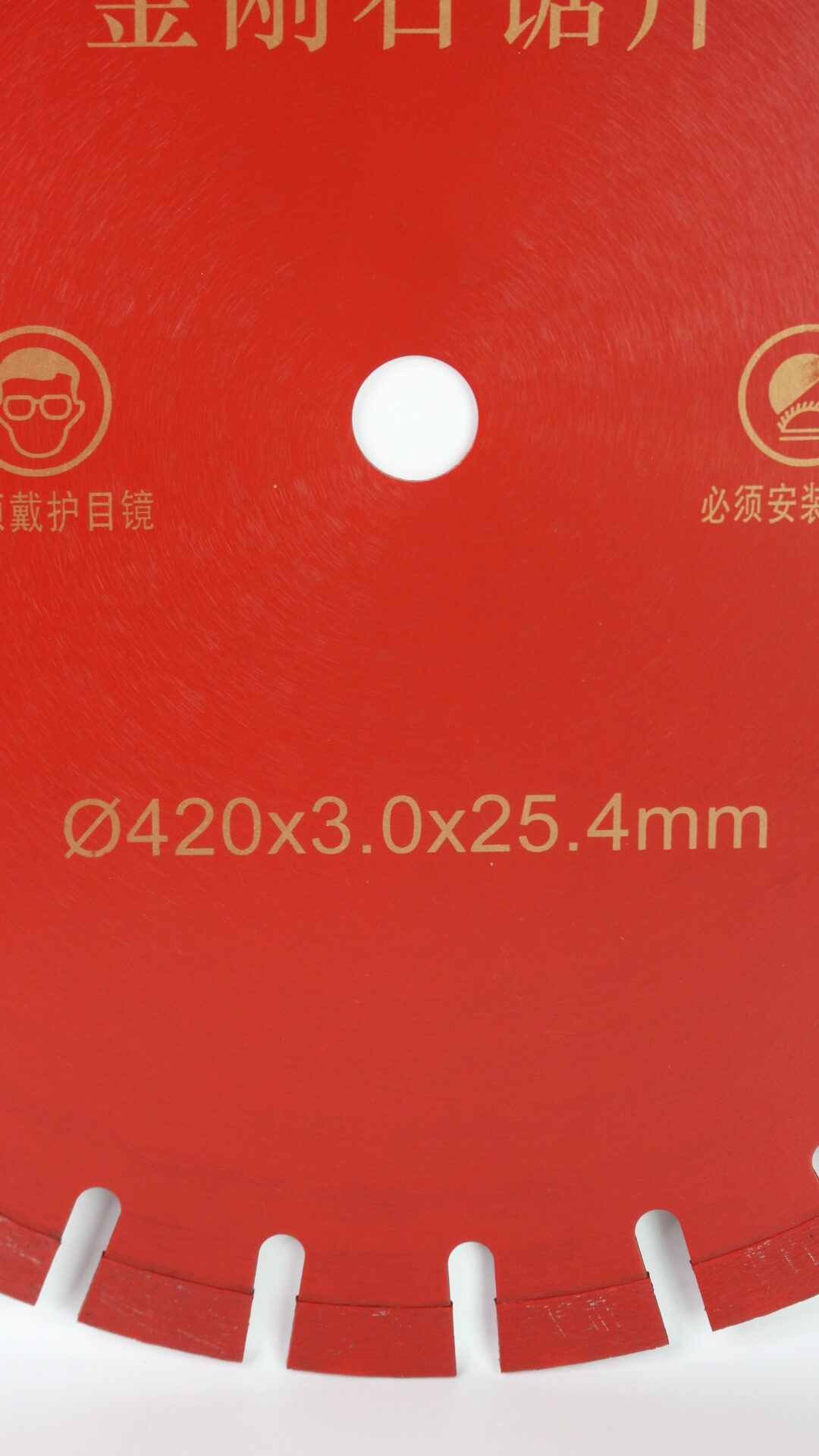 d0b4d0b8d181d0ba-d0b0d0bbd0bcd0b0d0b7d0bdd18bd0b9-d0bfd0be-d0b1d0b5d182d0bed0bdd183-420d0bcd0bc-d18dd0bad0bed0bdd0bed0bc-1.jpg Диск алмазный по бетону 420мм Эконом