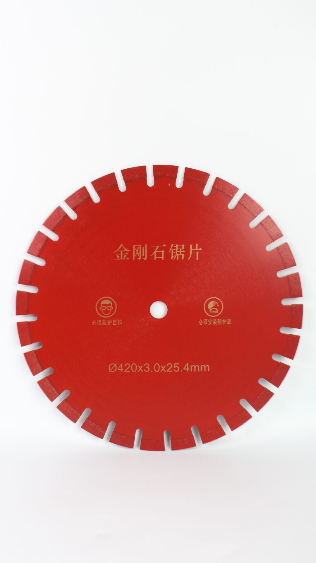 d0b4d0b8d181d0ba-d0b0d0bbd0bcd0b0d0b7d0bdd18bd0b9-d0bfd0be-d0b1d0b5d182d0bed0bdd183-420d0bcd0bc-d18dd0bad0bed0bdd0bed0bc.jpg Диск алмазный по бетону 420мм Эконом