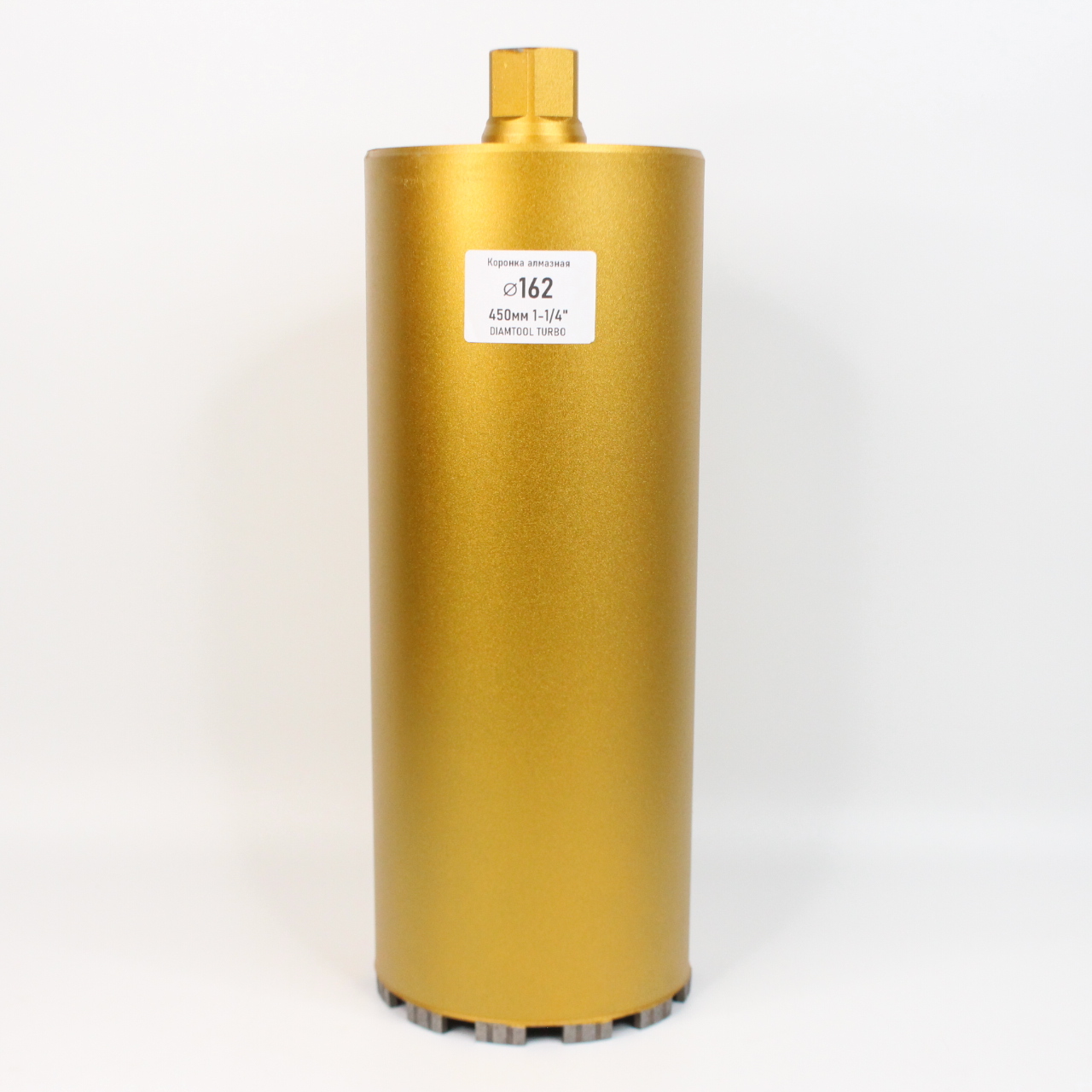 d0bad0bed180d0bed0bdd0bad0b0-d0b0d0bbd0bcd0b0d0b7d0bdd0b0d18f-e28c80162-450d0bcd0bc-1-1-4-diamtool-turbo.jpg Коронка алмазная ⌀162 450мм 1-1/4″ DIAMTOOL TURBO