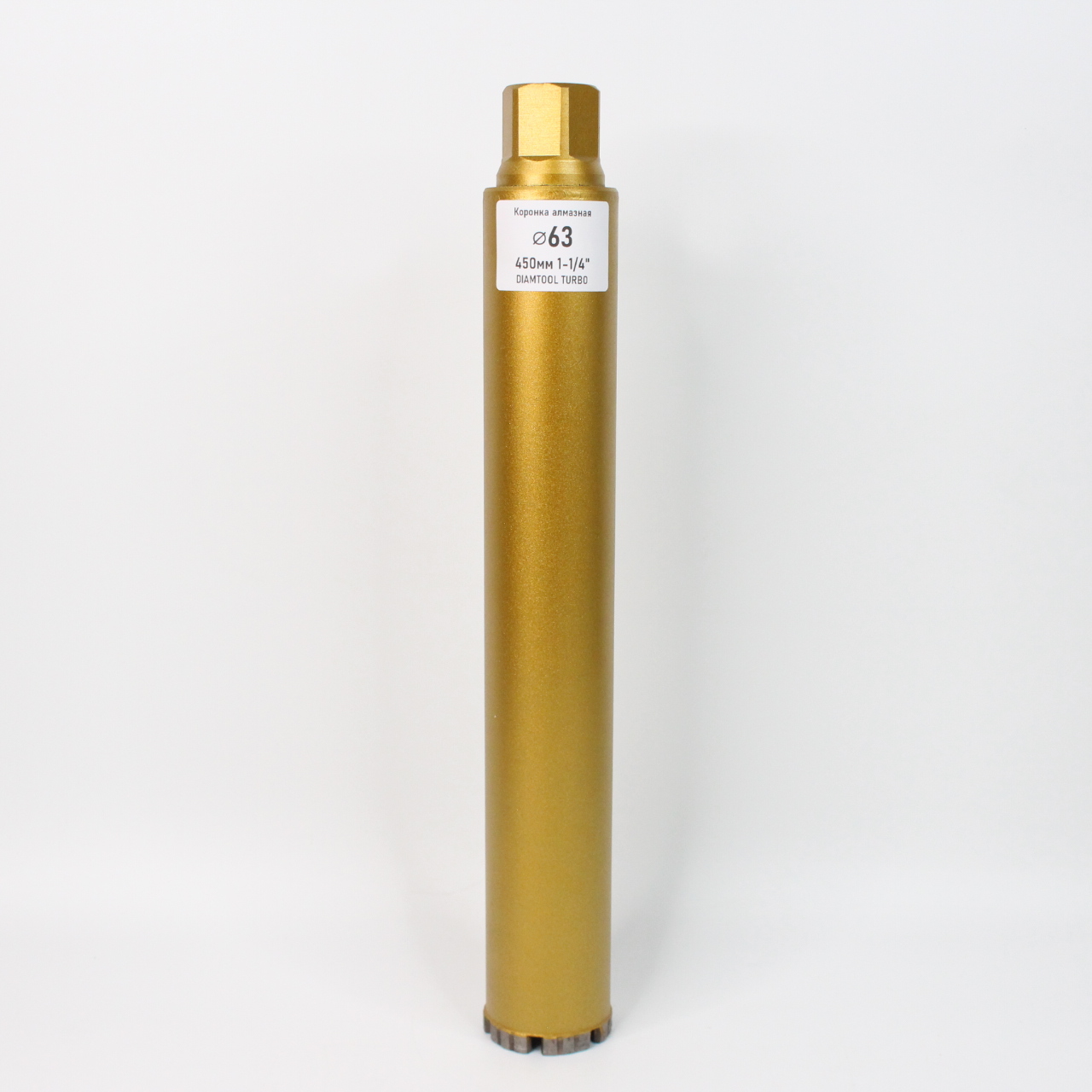 d0bad0bed180d0bed0bdd0bad0b0-d0b0d0bbd0bcd0b0d0b7d0bdd0b0d18f-e28c8063-450d0bcd0bc-1-1-4-diamtool-turbo.jpg Коронка алмазная ⌀63 450мм 1-1/4″ DIAMTOOL TURBO