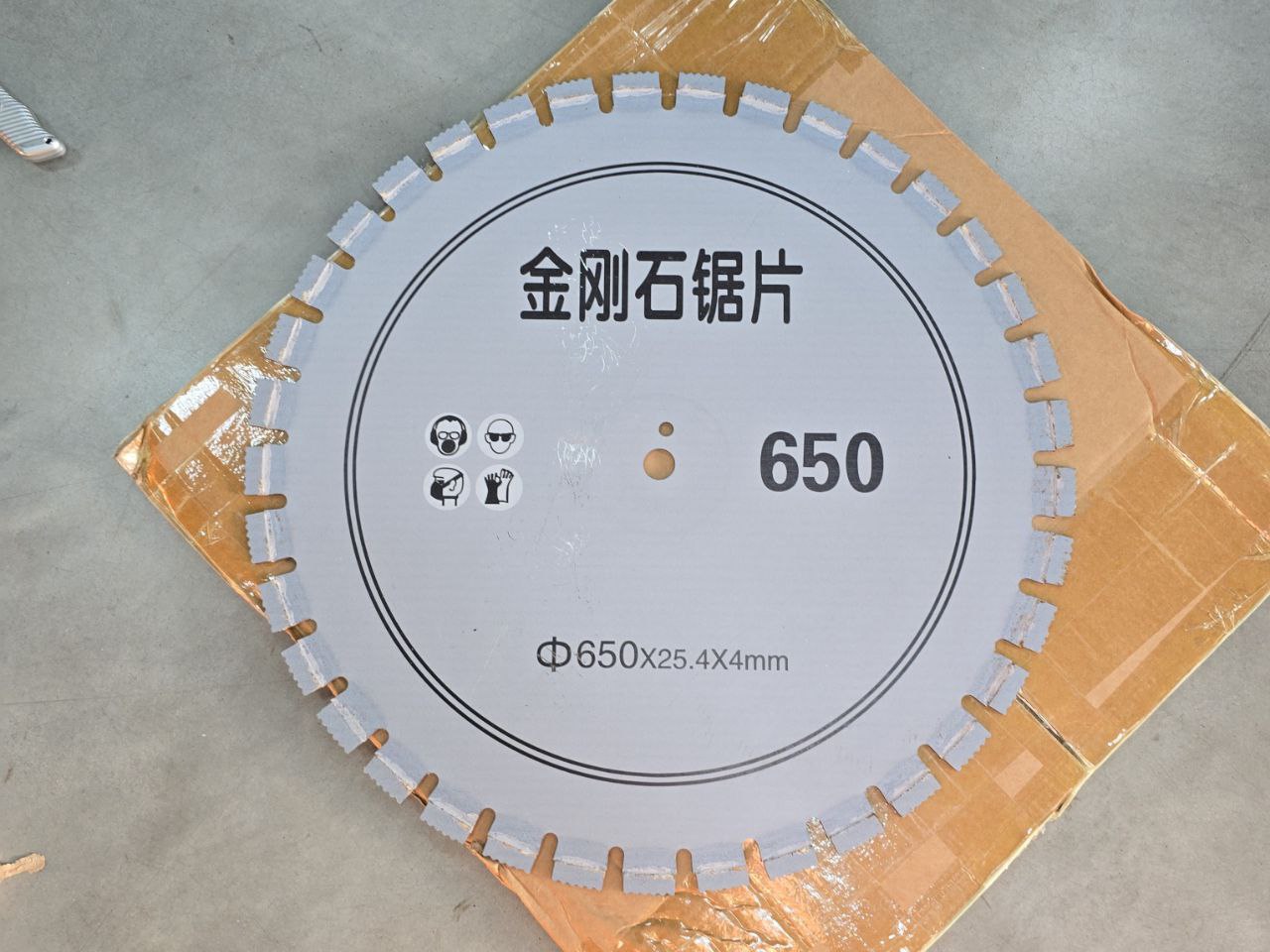 d181d182d0b5d0bdd0bed180d0b5d0b7d0bdd0b0d18f-d0bcd0b0d188d0b8d0bdd0b0-k6508-280d0bcd0bc-650d0b4d0b8d181d0ba-3.jpg Стенорезная машина K6508 280мм 650диск