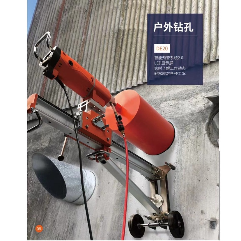 d183d181d182d0b0d0bdd0bed0b2d0bad0b0-de20-bycon-dmp-500-dsp-500-1.png Установка DE20 Bycon DMP-500 DSP-500