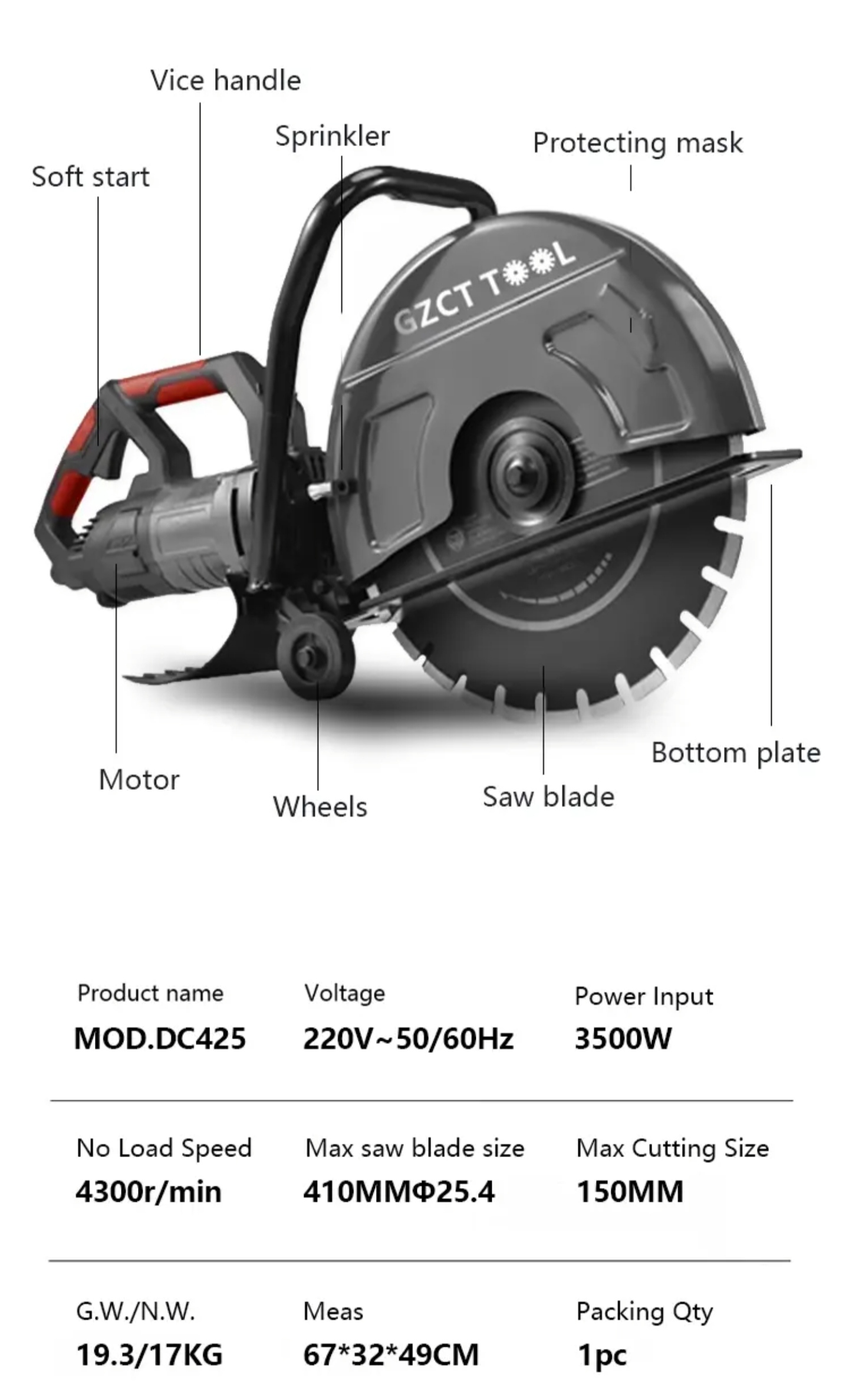 d18dd0bbd0b5d0bad182d180d0b8d187d0b5d181d0bad0b8d0b9-d180d0b5d0b7d187d0b8d0ba-d0b1d0b5d182d0bed0bdd0b0-d188d182d180d0bed0b1d0bed180-2.jpg Электрический резчик бетона штроборез DC420